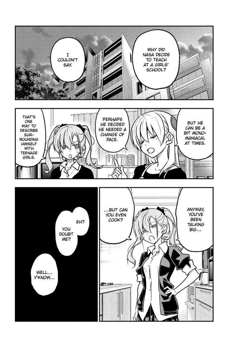 Tonikaku Cawaii Chapter 260 - Page 12