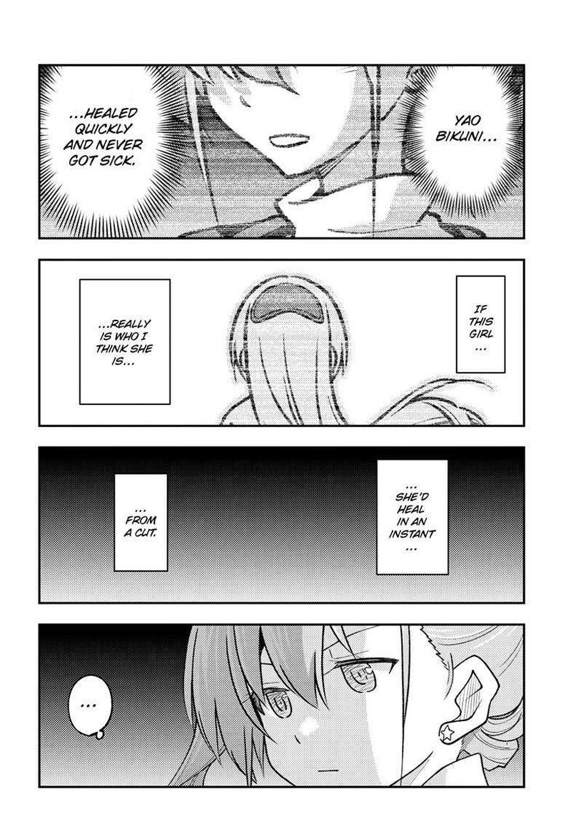 Tonikaku Cawaii Chapter 260 - Page 16