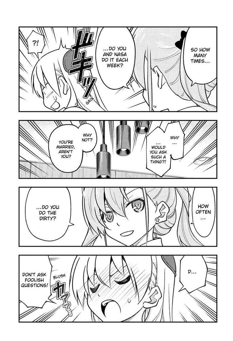 Tonikaku Cawaii Chapter 260 - Page 17