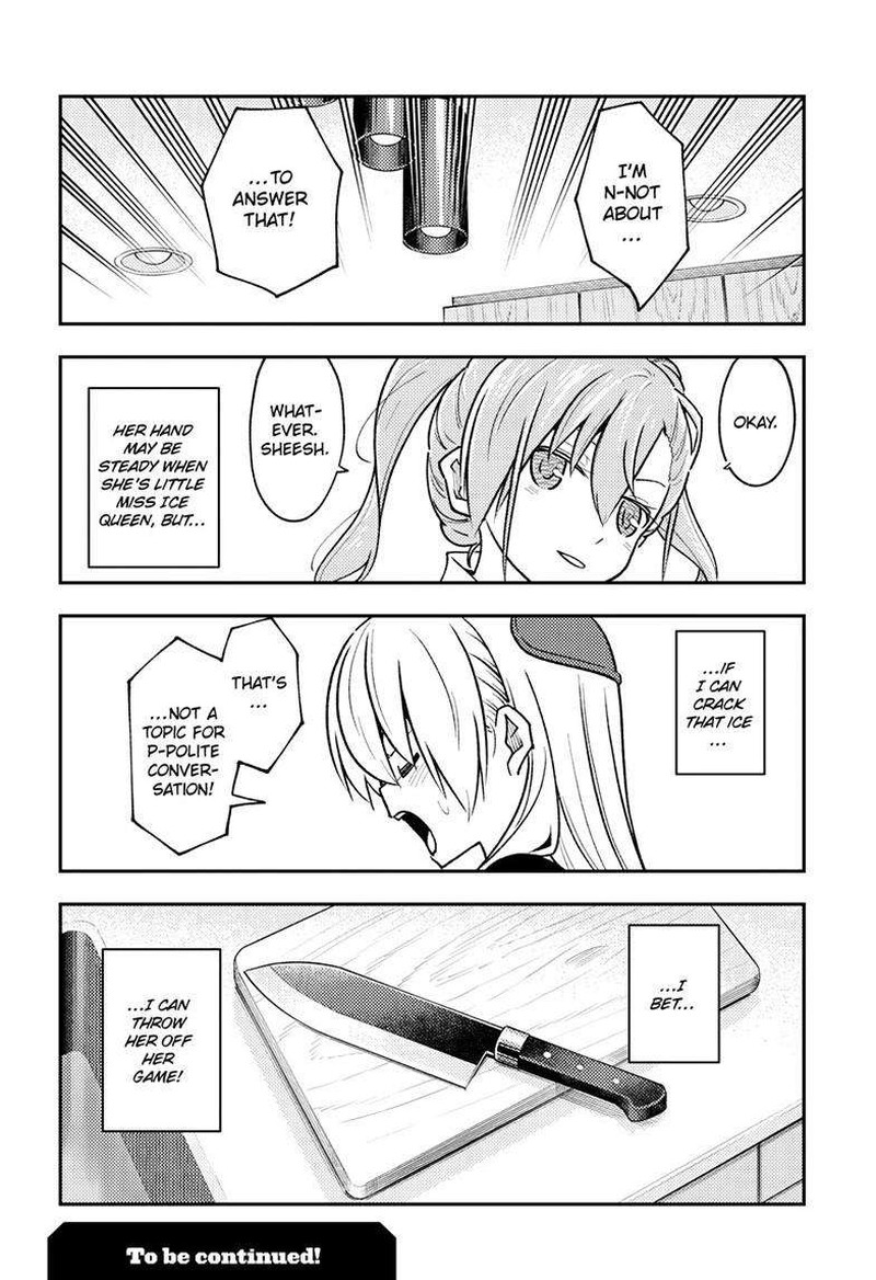 Tonikaku Cawaii Chapter 260 - Page 18