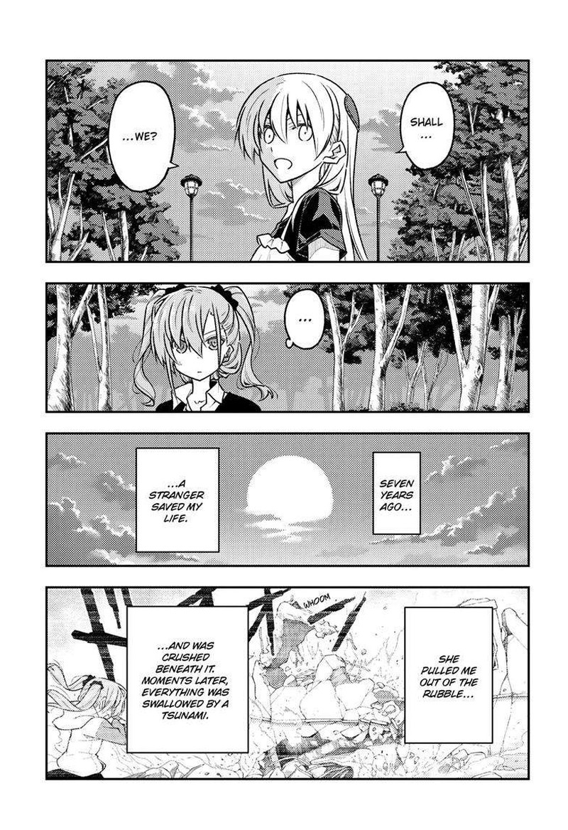 Tonikaku Cawaii Chapter 260 - Page 3