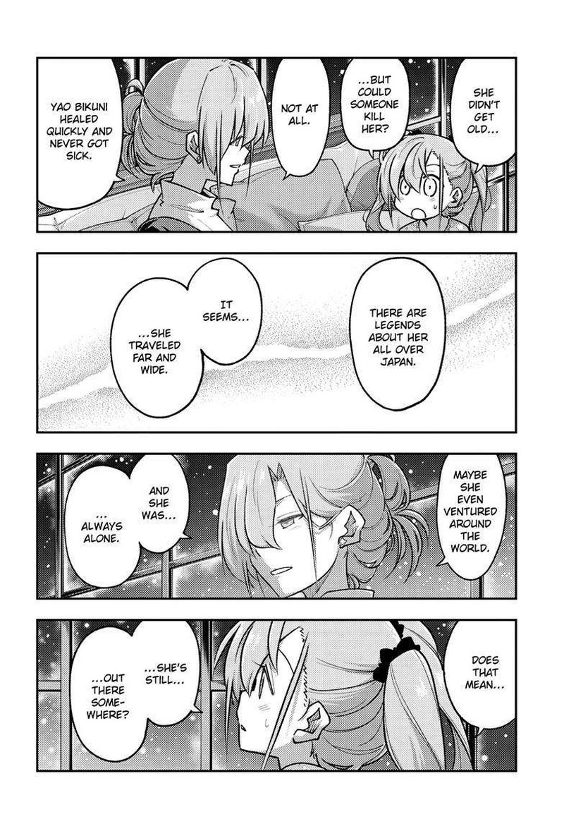 Tonikaku Cawaii Chapter 260 - Page 6