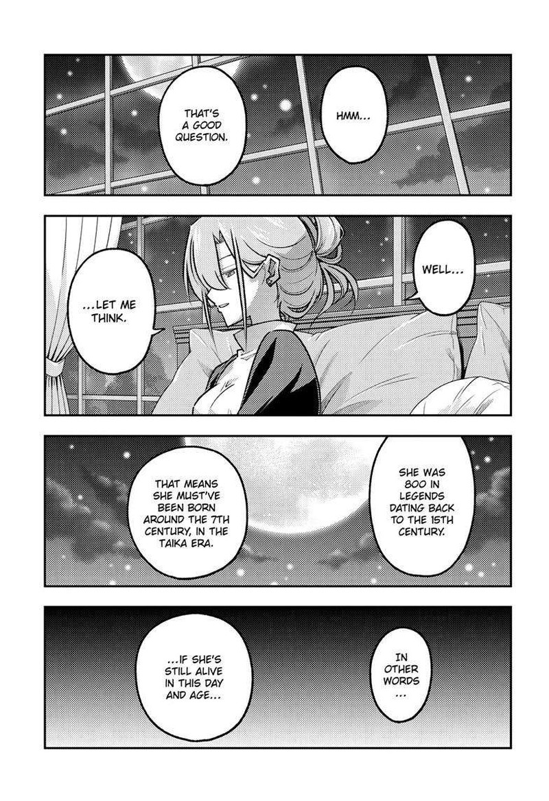 Tonikaku Cawaii Chapter 260 - Page 7