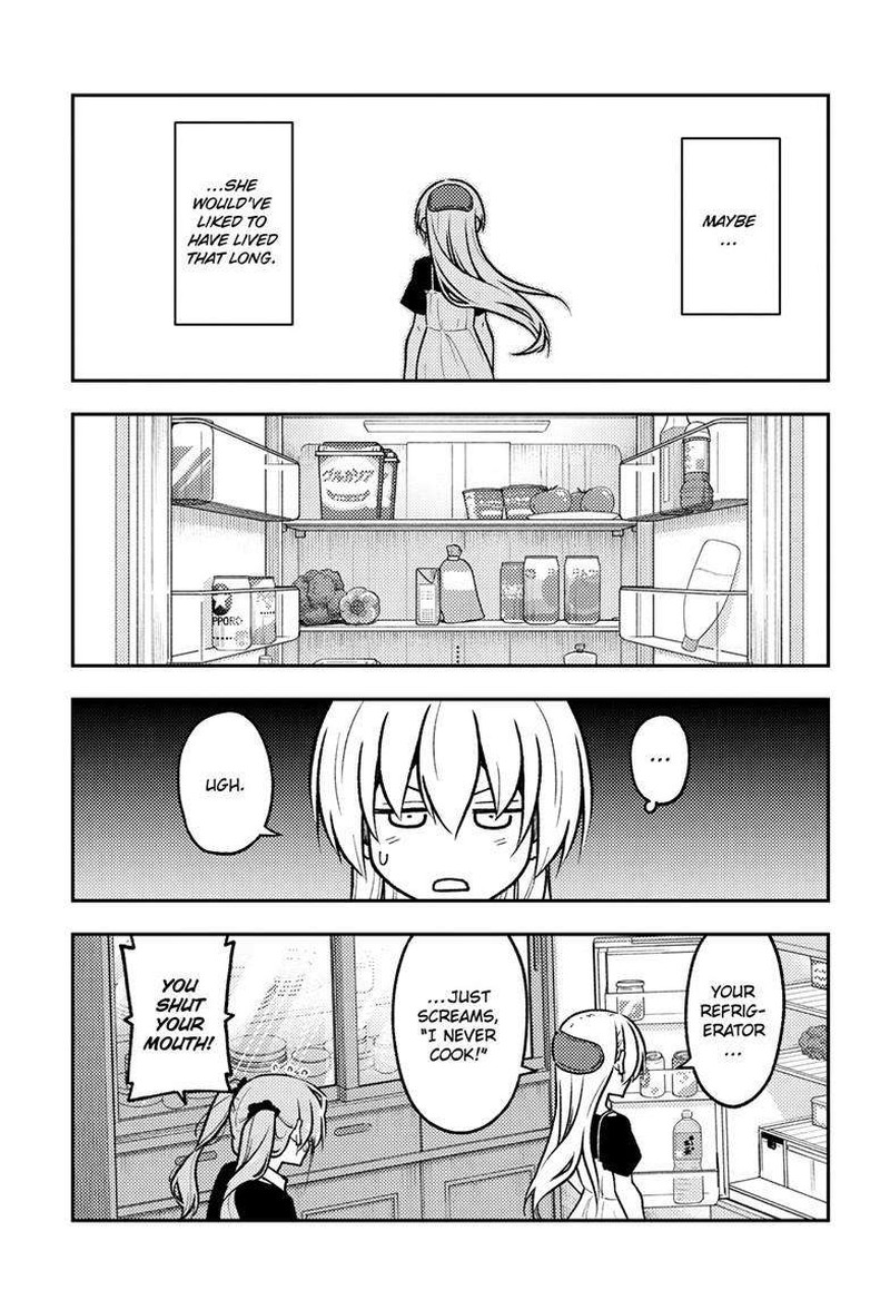 Tonikaku Cawaii Chapter 260 - Page 9