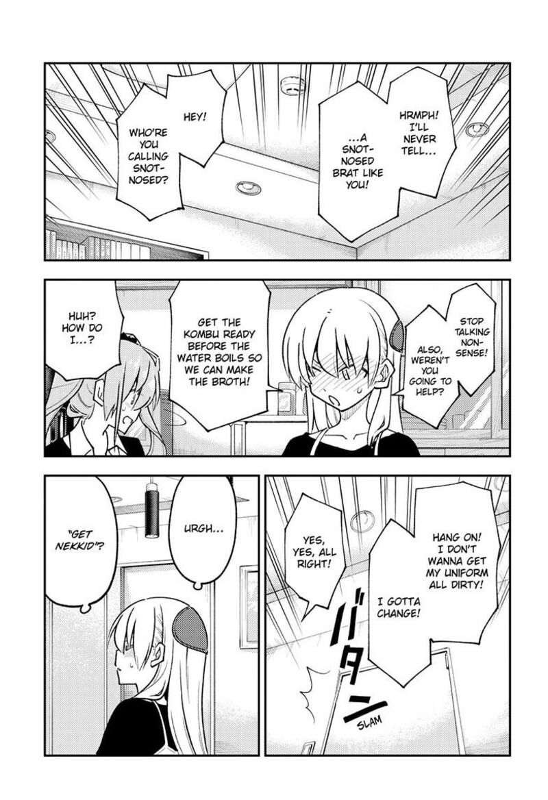 Tonikaku Cawaii Chapter 261 - Page 13