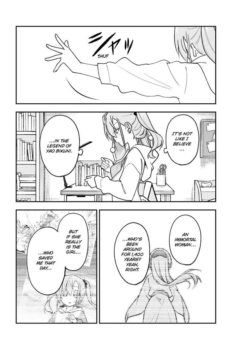 Tonikaku Cawaii Chapter 261 - Page 14