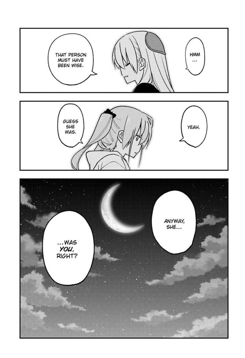 Tonikaku Cawaii Chapter 261 - Page 17