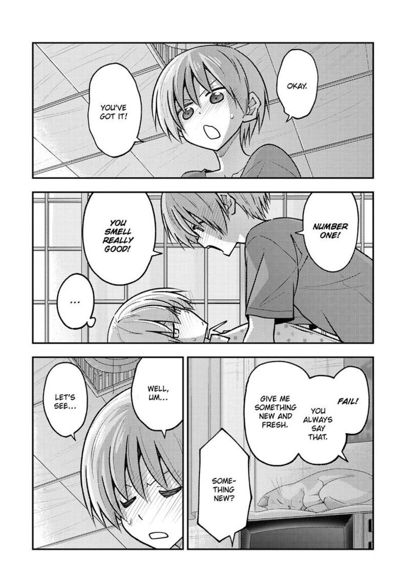 Tonikaku Cawaii Chapter 261 - Page 9