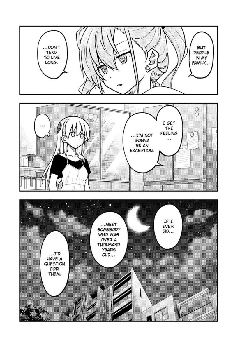 Tonikaku Cawaii Chapter 262 - Page 15