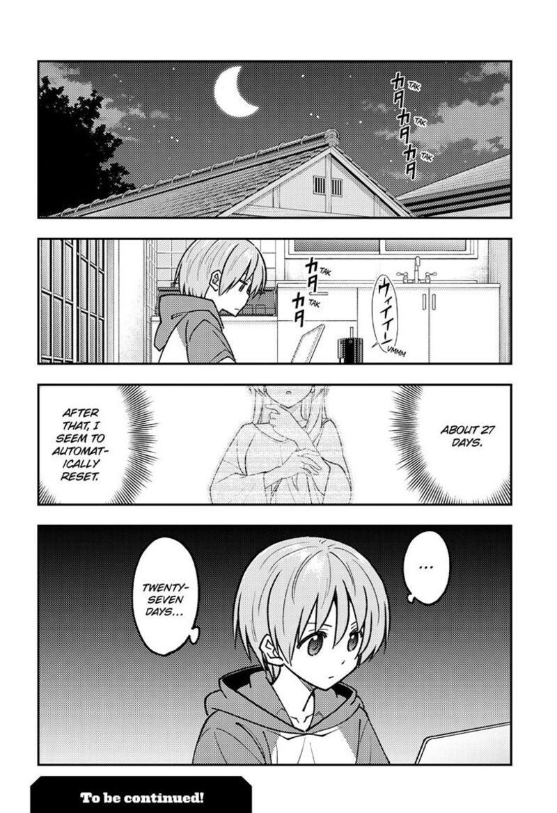 Tonikaku Cawaii Chapter 262 - Page 18