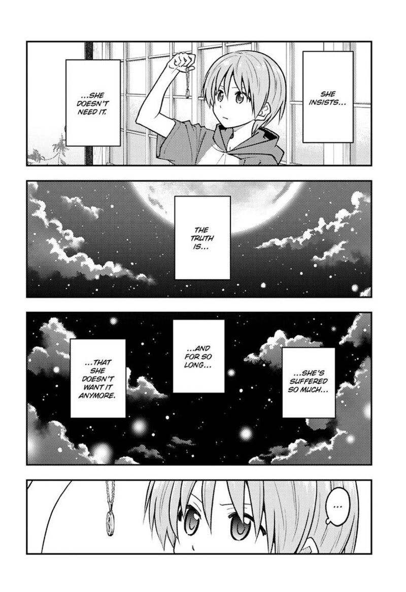 Tonikaku Cawaii Chapter 263 - Page 6