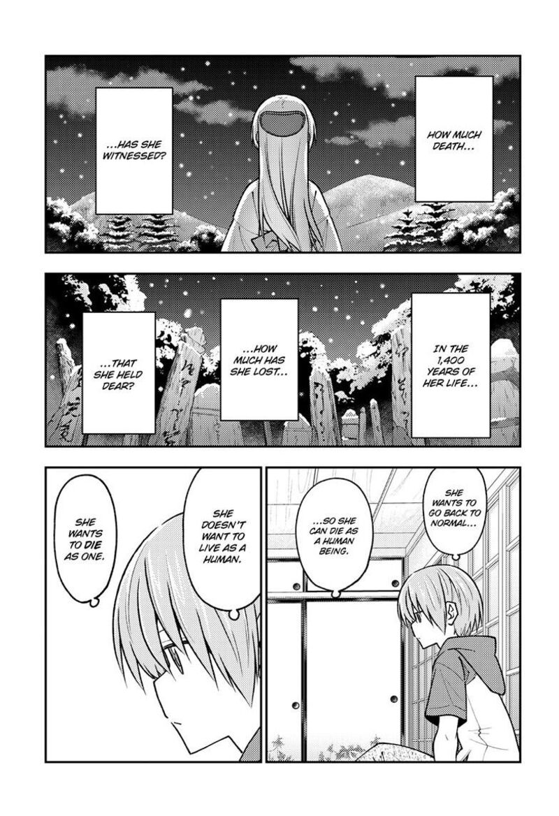 Tonikaku Cawaii Chapter 263 - Page 7