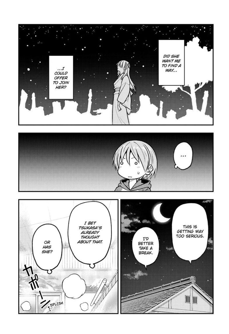 Tonikaku Cawaii Chapter 263 - Page 9