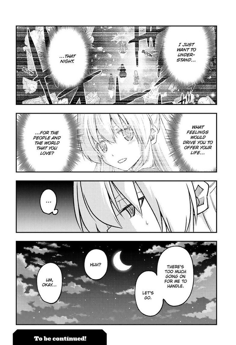 Tonikaku Cawaii Chapter 264 - Page 18