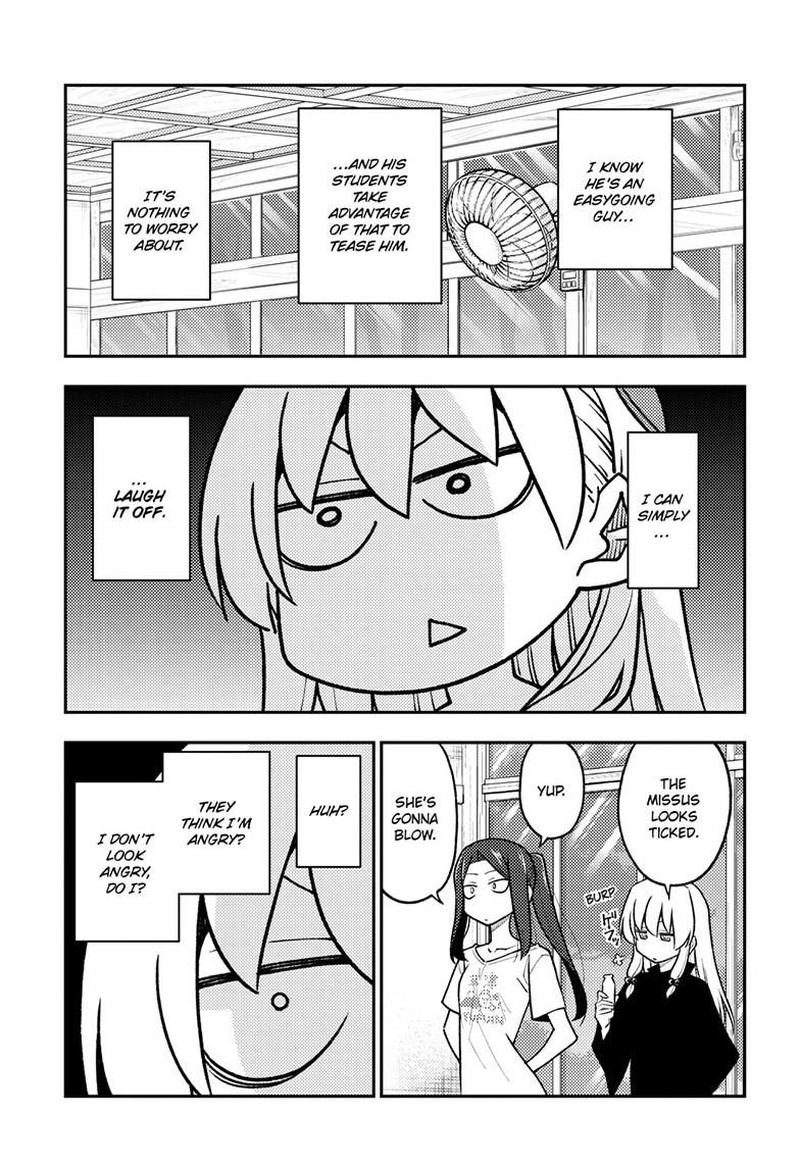 Tonikaku Cawaii Chapter 264 - Page 3