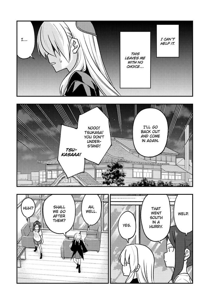 Tonikaku Cawaii Chapter 264 - Page 5