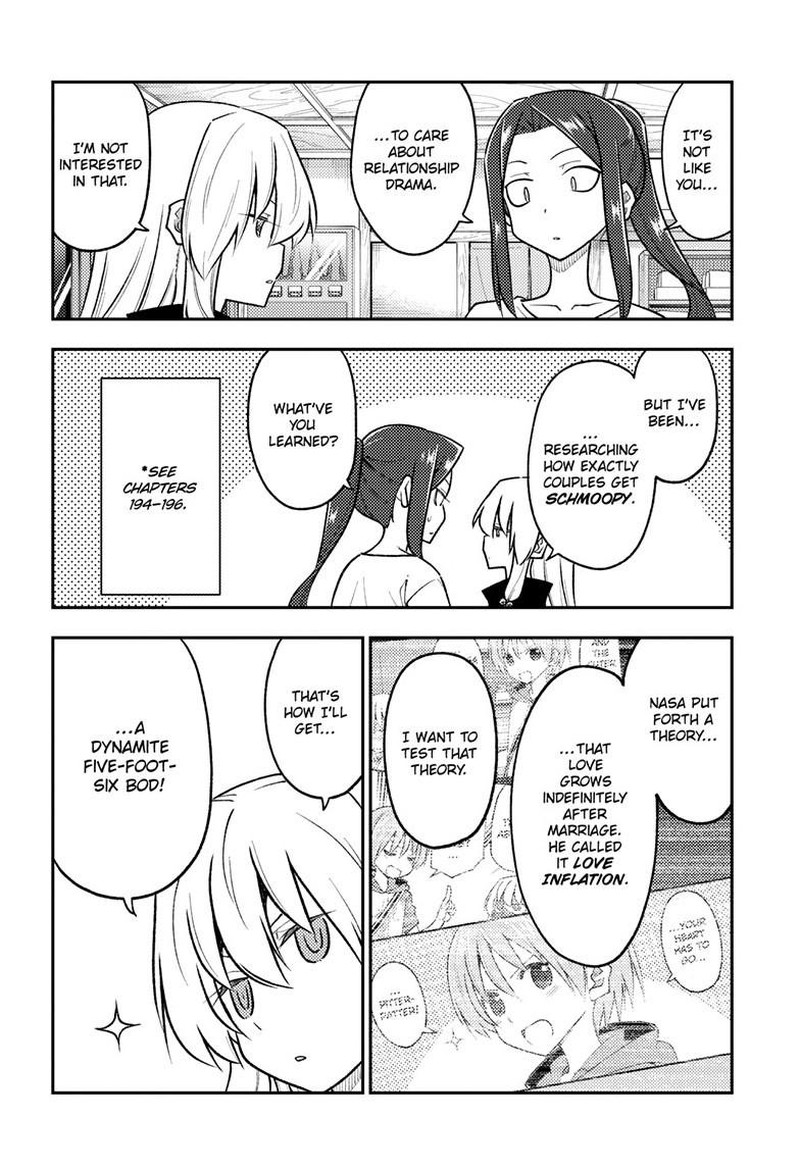 Tonikaku Cawaii Chapter 264 - Page 6