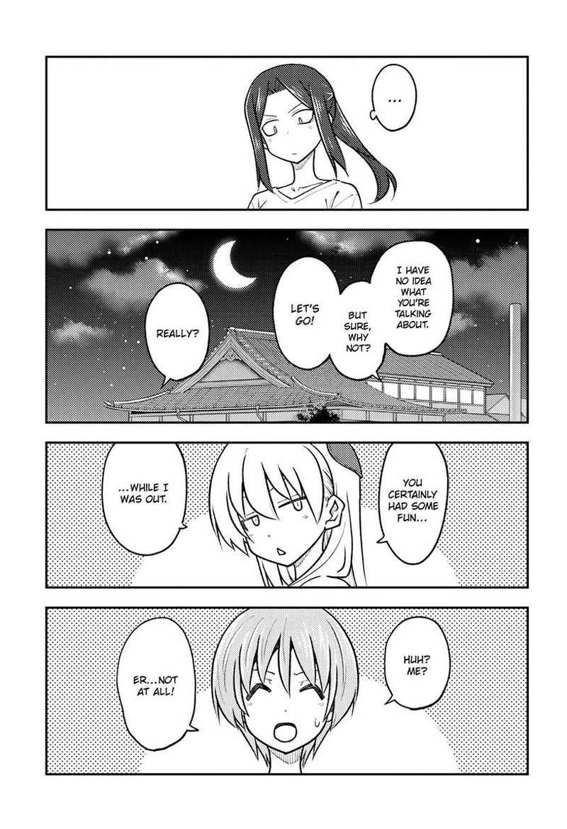 Tonikaku Cawaii Chapter 264 - Page 7