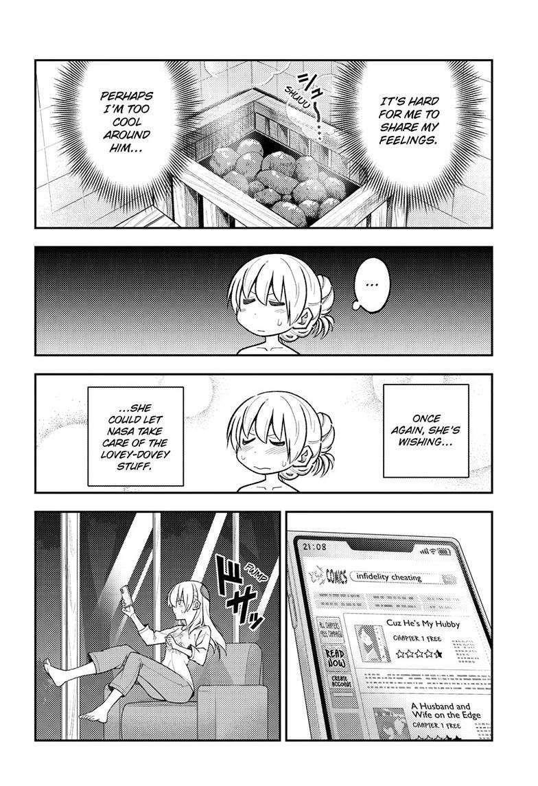 Tonikaku Cawaii Chapter 265 - Page 12