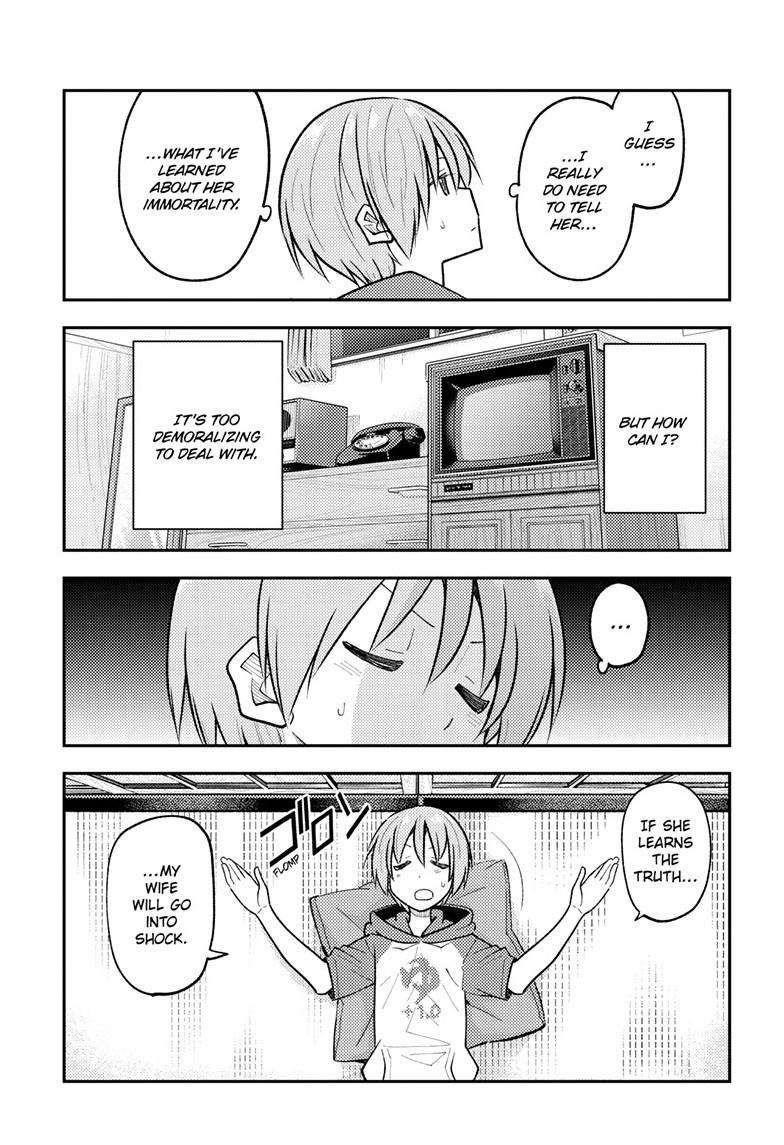 Tonikaku Cawaii Chapter 265 - Page 17