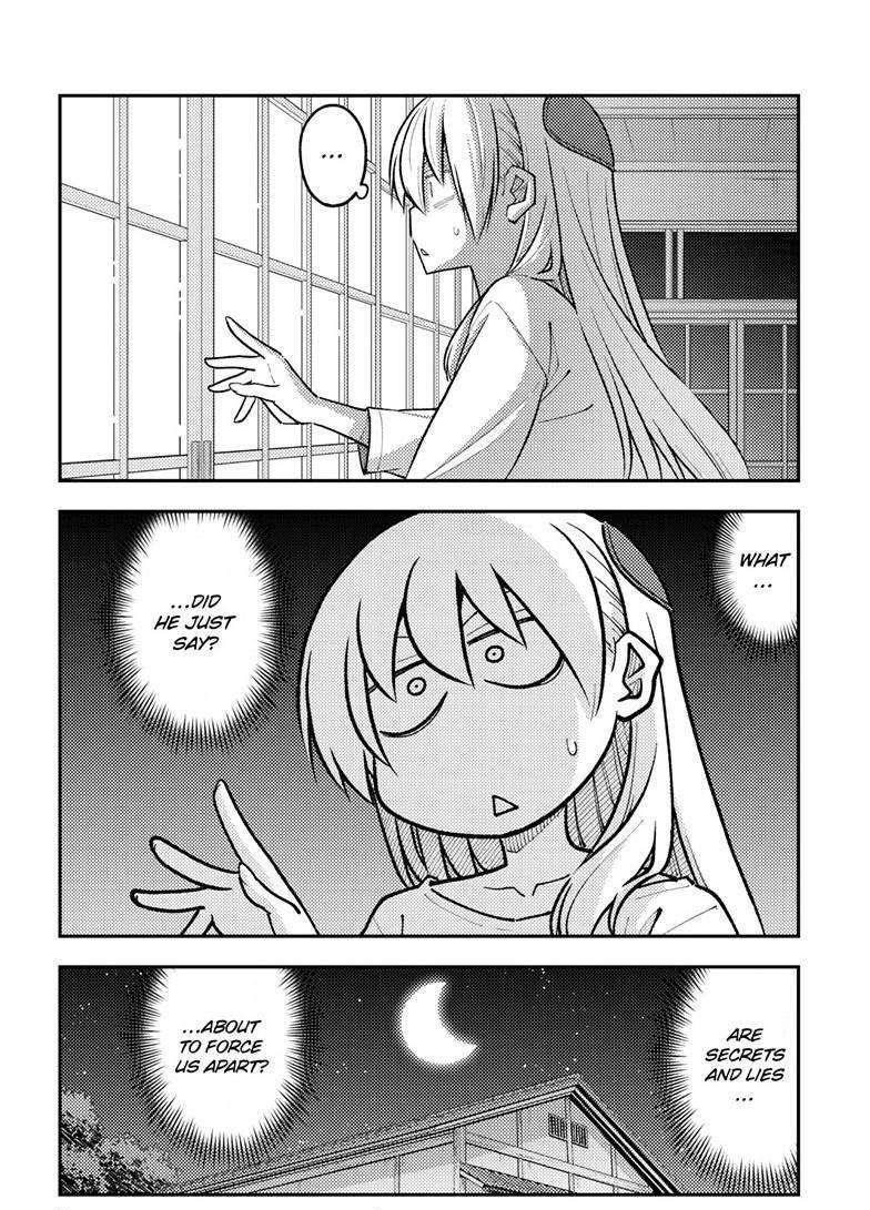 Tonikaku Cawaii Chapter 265 - Page 18