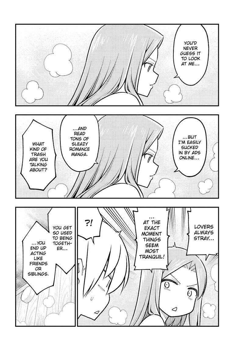 Tonikaku Cawaii Chapter 265 - Page 8