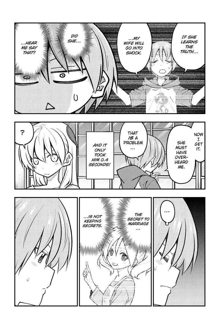 Tonikaku Cawaii Chapter 266 - Page 6