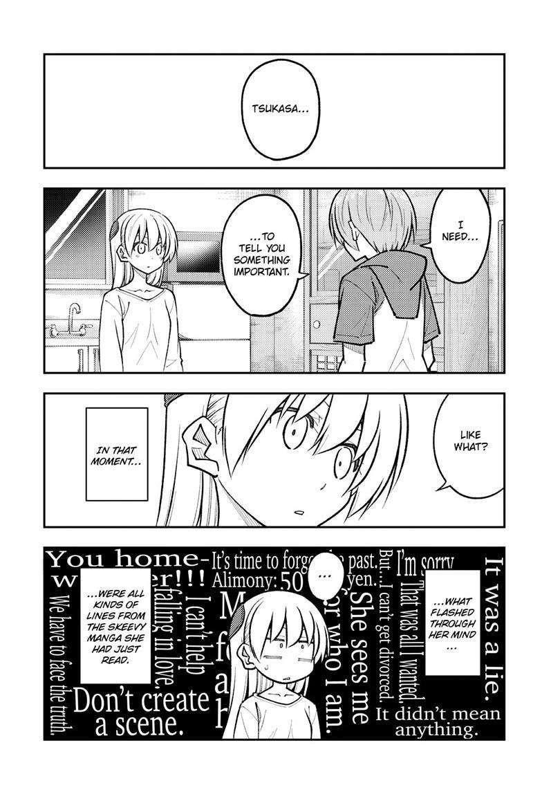 Tonikaku Cawaii Chapter 266 - Page 7