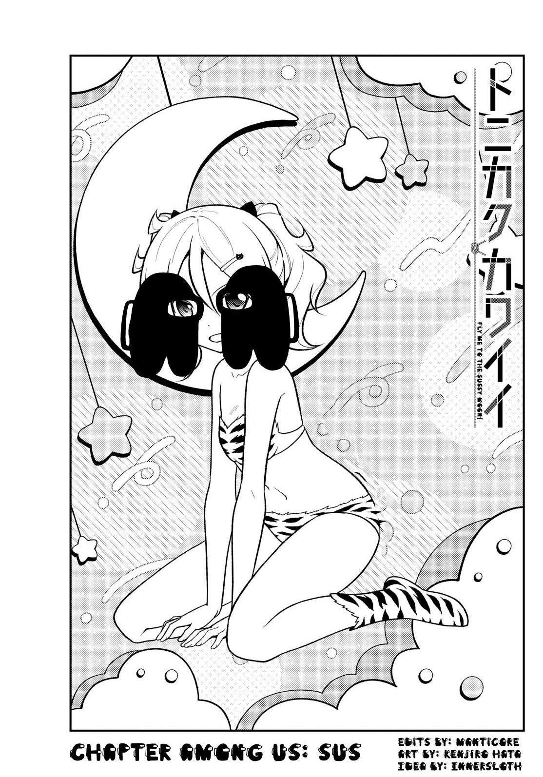 Tonikaku Cawaii Chapter 267 - Page 1