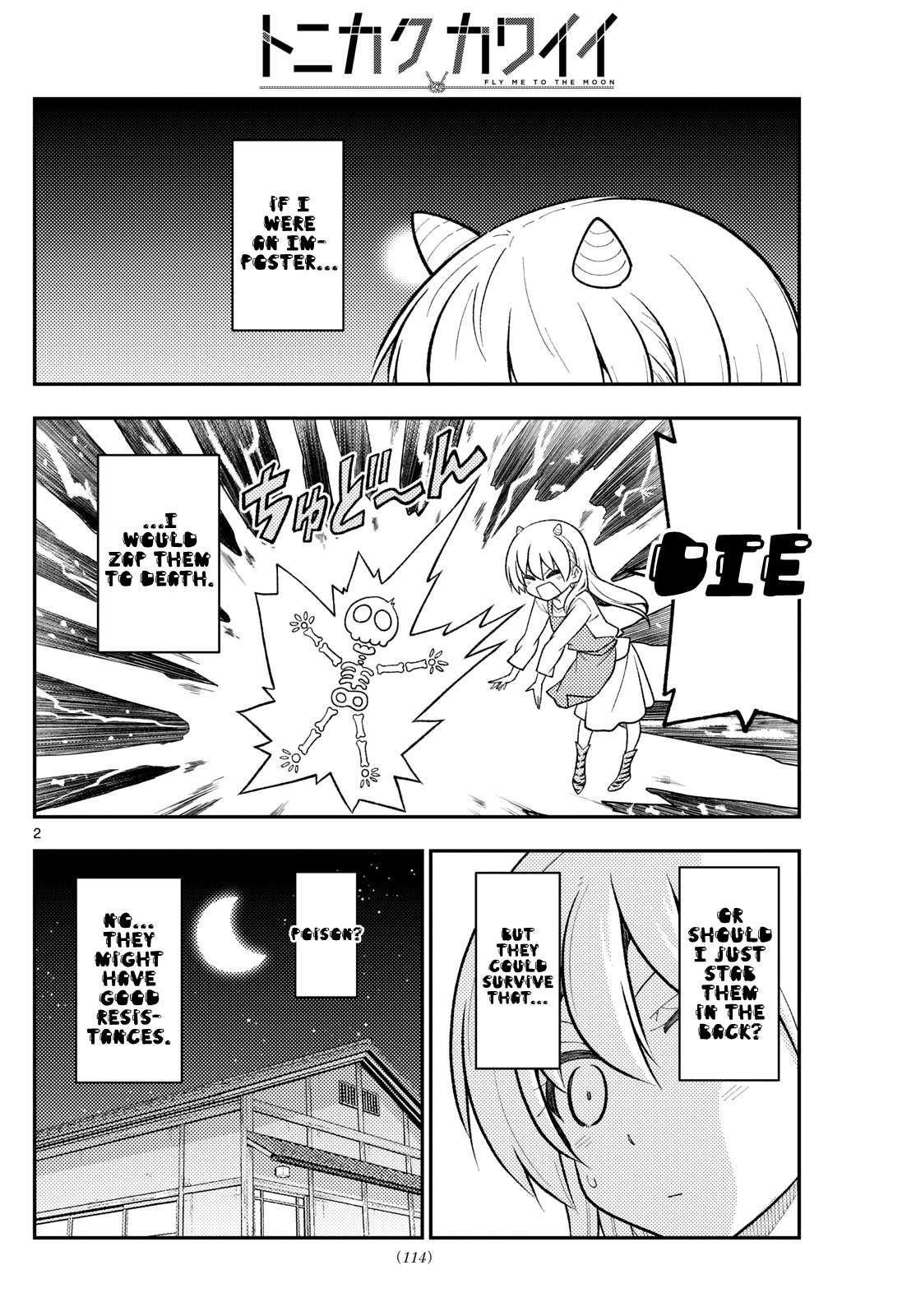 Tonikaku Cawaii Chapter 267 - Page 2