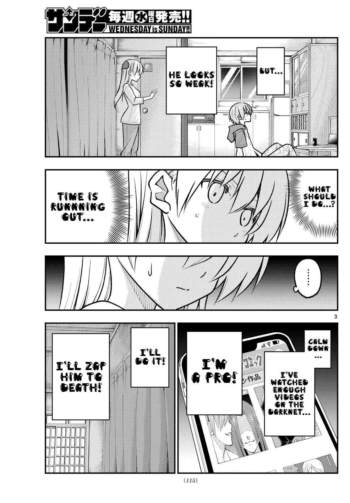 Tonikaku Cawaii Chapter 267 - Page 3