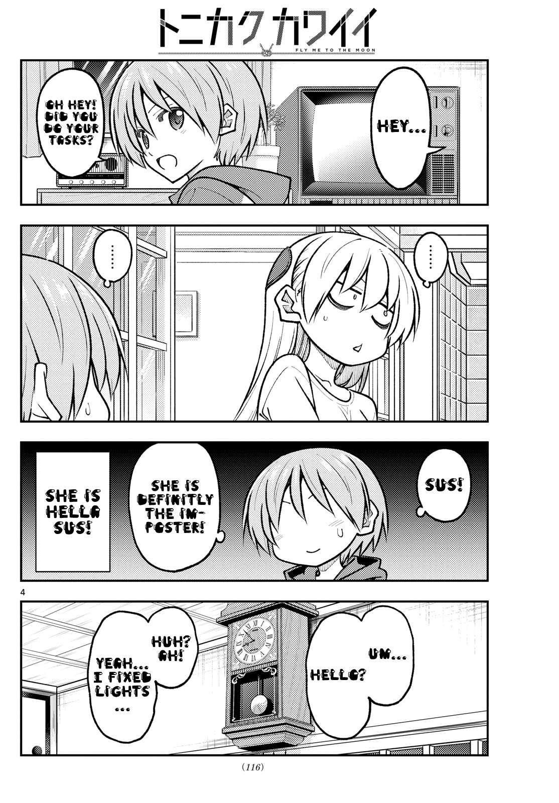 Tonikaku Cawaii Chapter 267 - Page 4