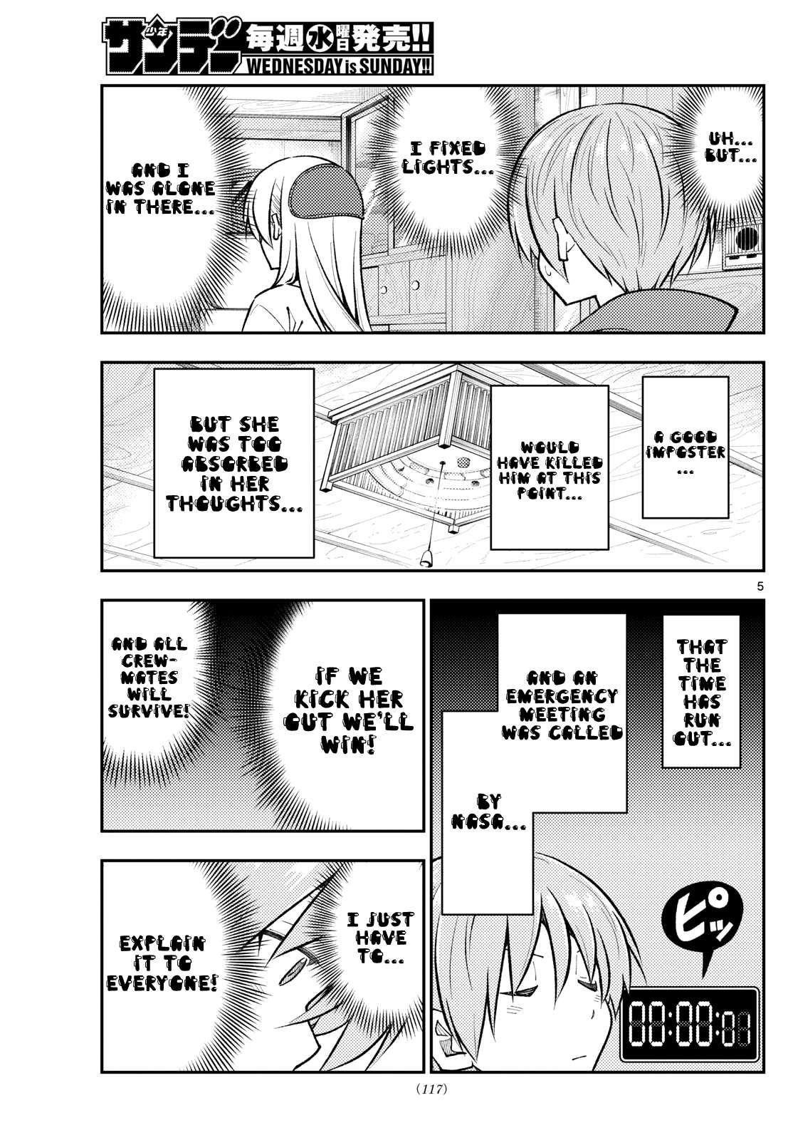 Tonikaku Cawaii Chapter 267 - Page 5