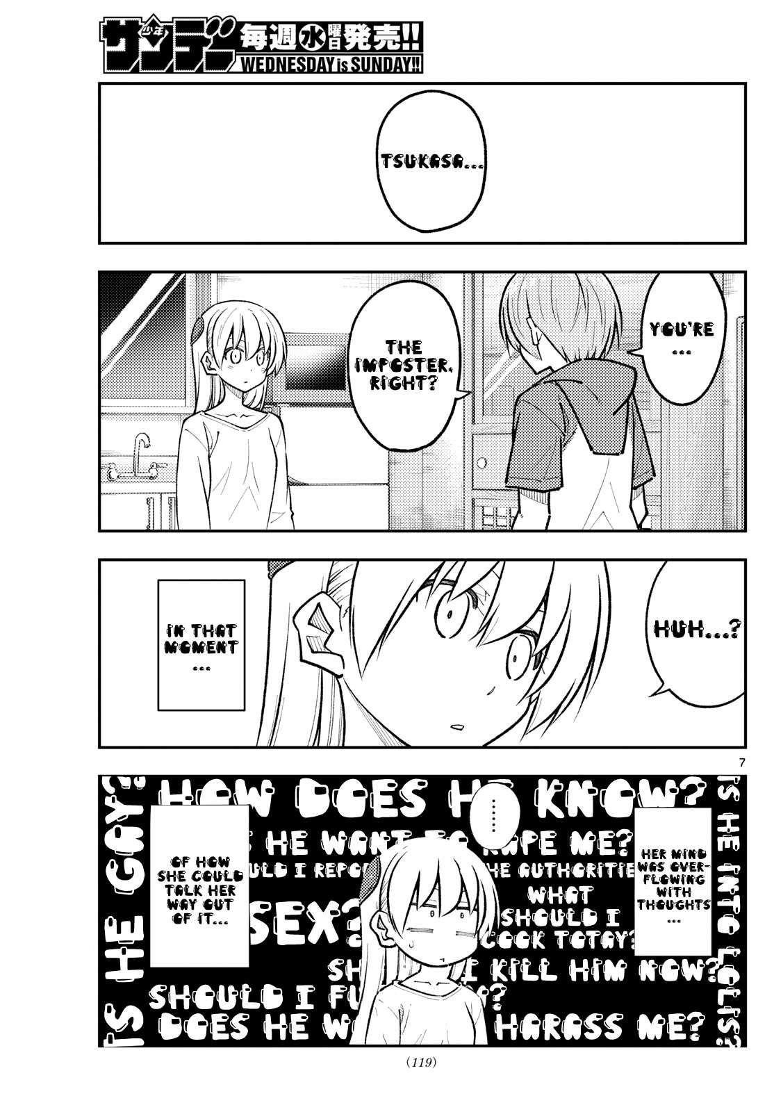 Tonikaku Cawaii Chapter 267 - Page 7