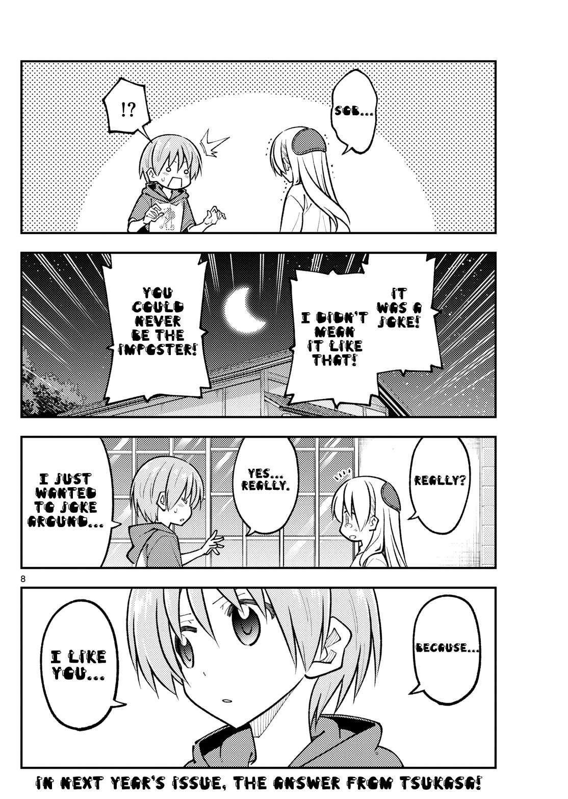 Tonikaku Cawaii Chapter 267 - Page 8