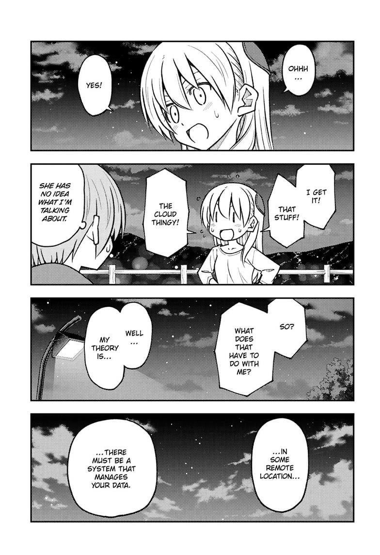 Tonikaku Cawaii Chapter 268 - Page 11