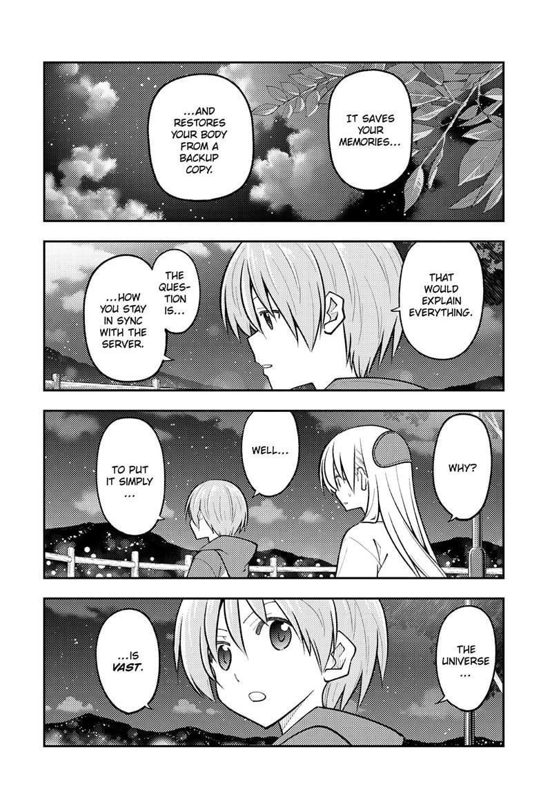 Tonikaku Cawaii Chapter 268 - Page 13