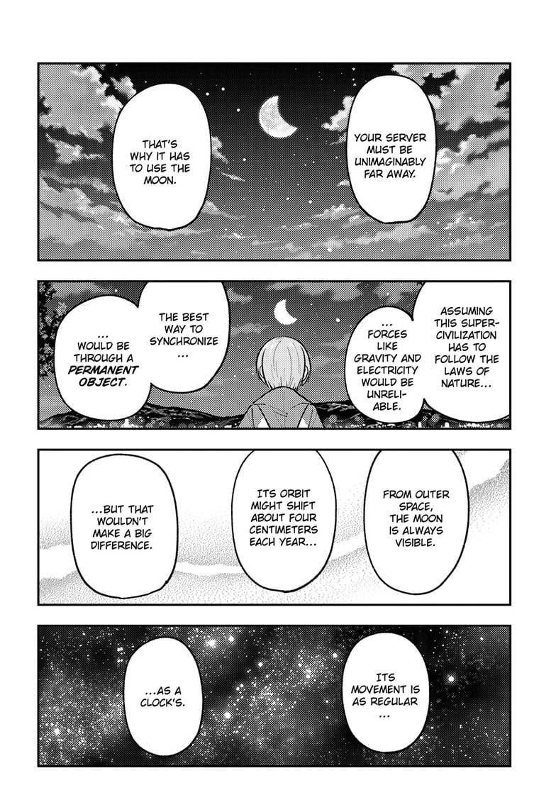 Tonikaku Cawaii Chapter 268 - Page 16