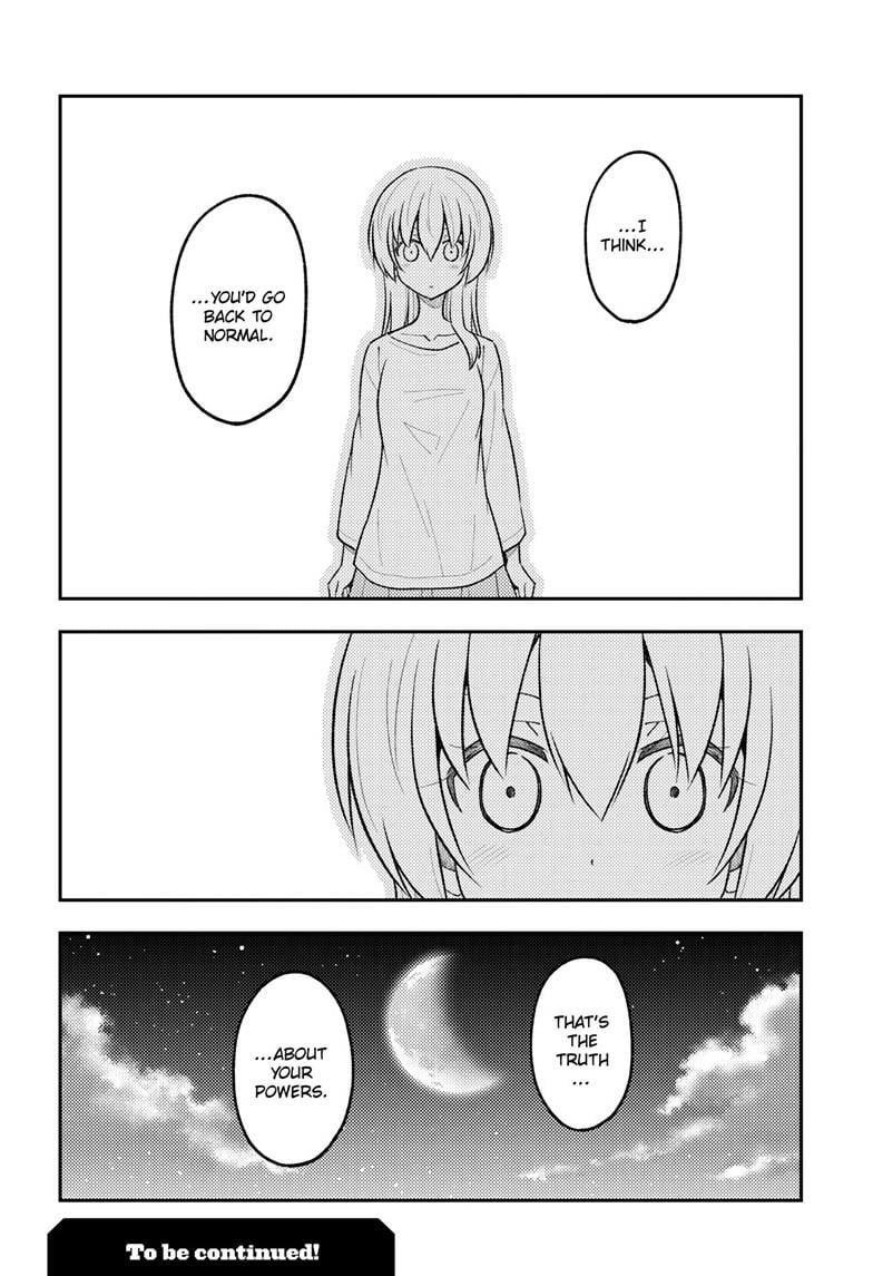 Tonikaku Cawaii Chapter 268 - Page 18