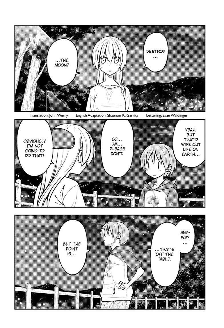 Tonikaku Cawaii Chapter 268 - Page 2