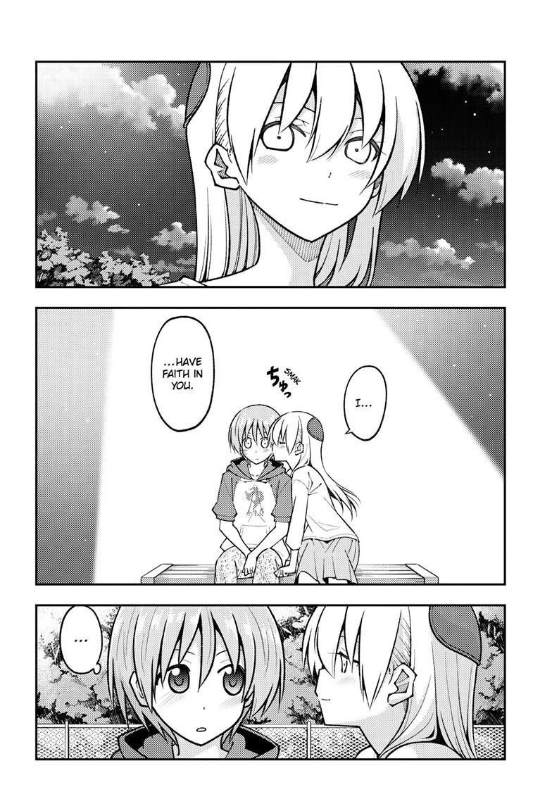 Tonikaku Cawaii Chapter 269 - Page 12