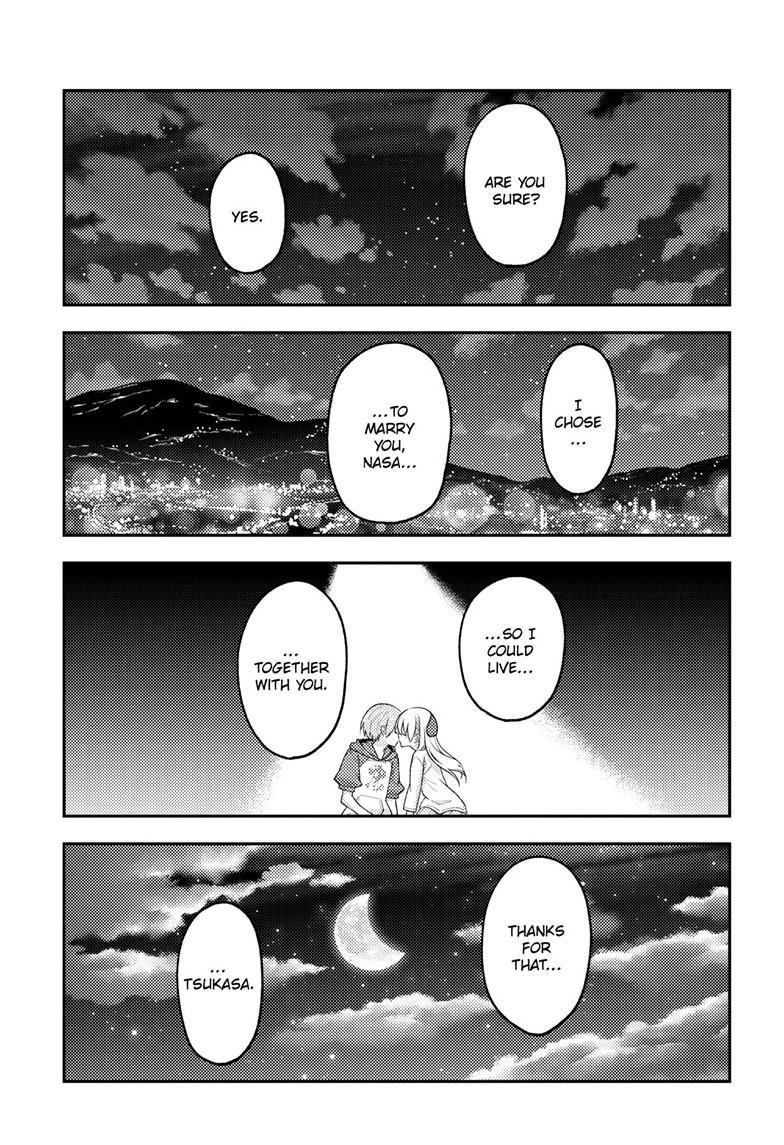 Tonikaku Cawaii Chapter 269 - Page 17