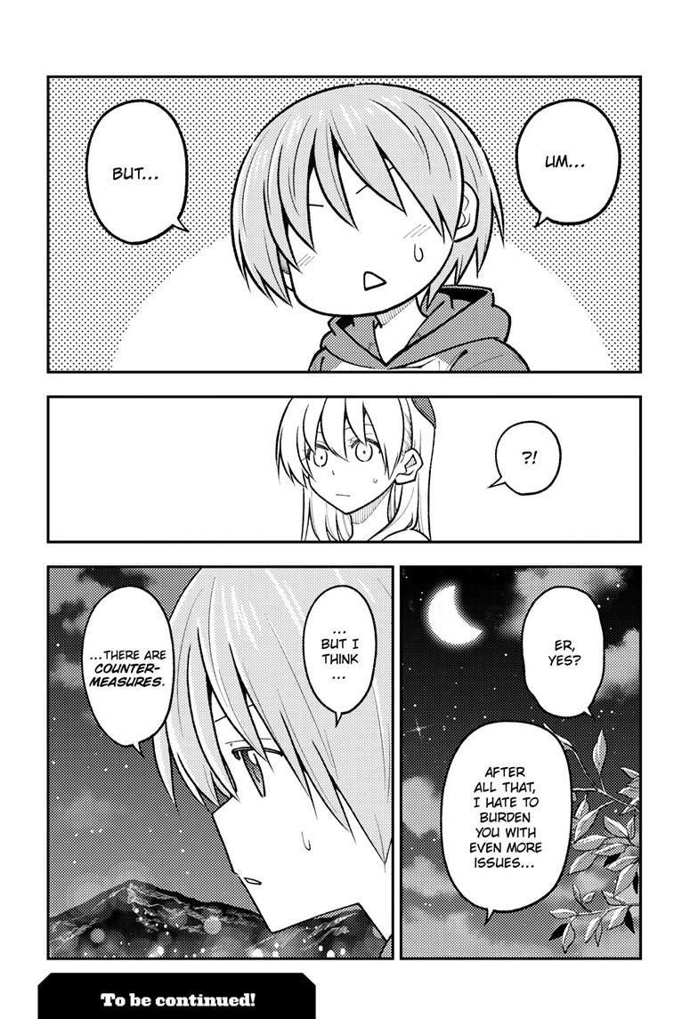 Tonikaku Cawaii Chapter 269 - Page 18