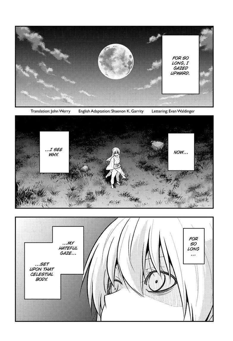 Tonikaku Cawaii Chapter 269 - Page 2