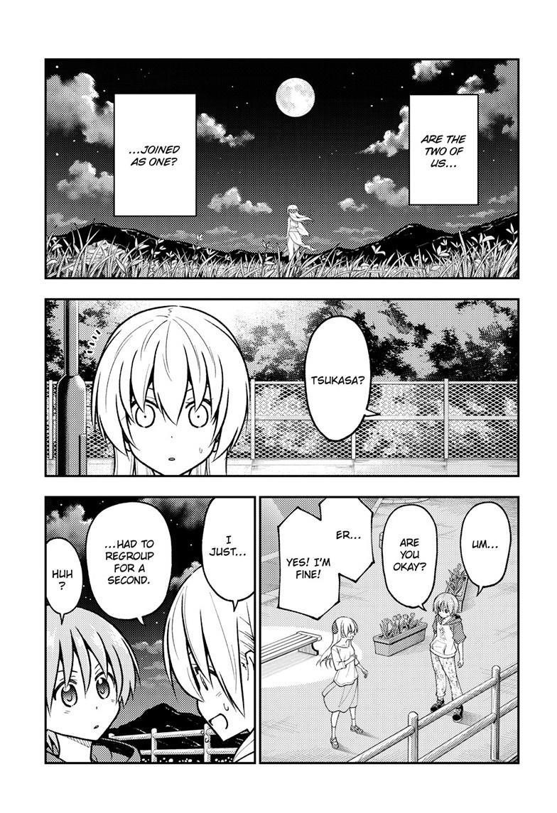 Tonikaku Cawaii Chapter 269 - Page 3