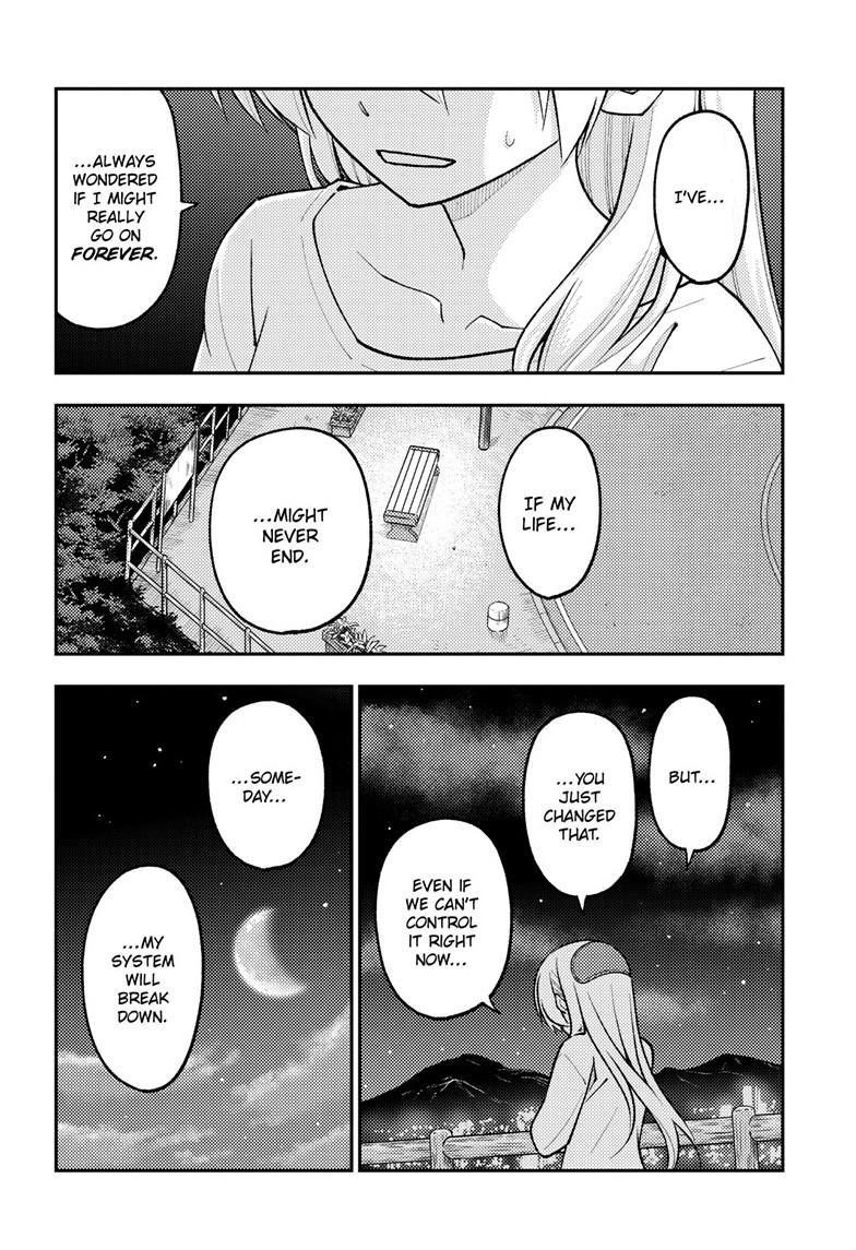 Tonikaku Cawaii Chapter 269 - Page 4