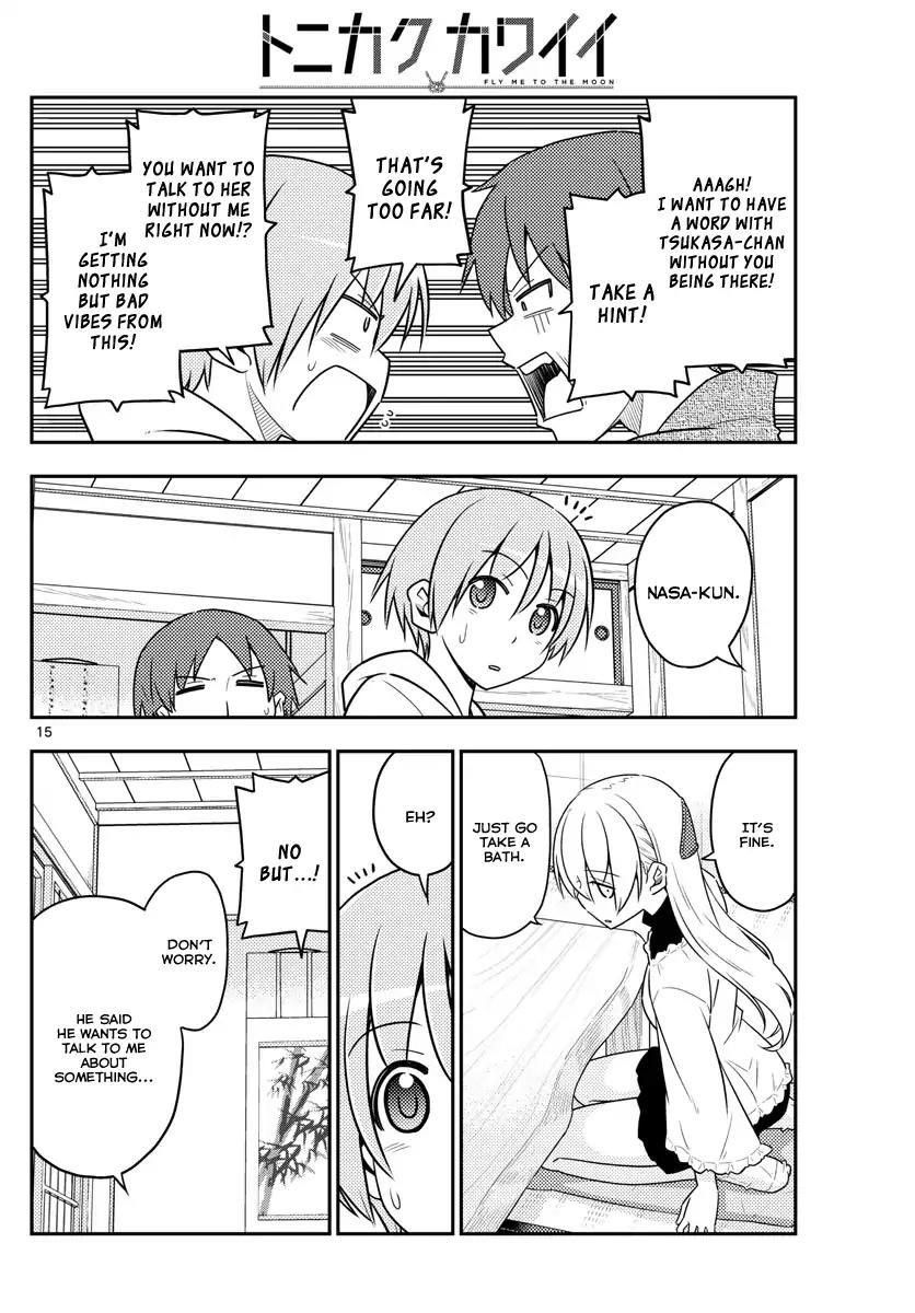 Tonikaku Cawaii Chapter 27 - Page 14