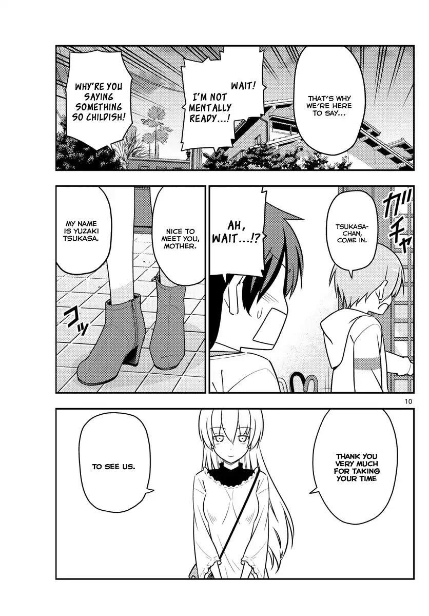 Tonikaku Cawaii Chapter 27 - Page 9