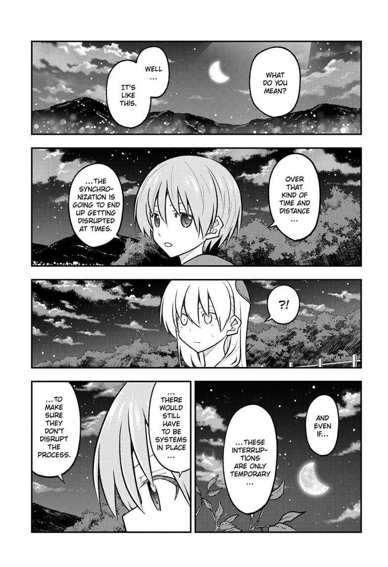 Tonikaku Cawaii Chapter 270 - Page 3