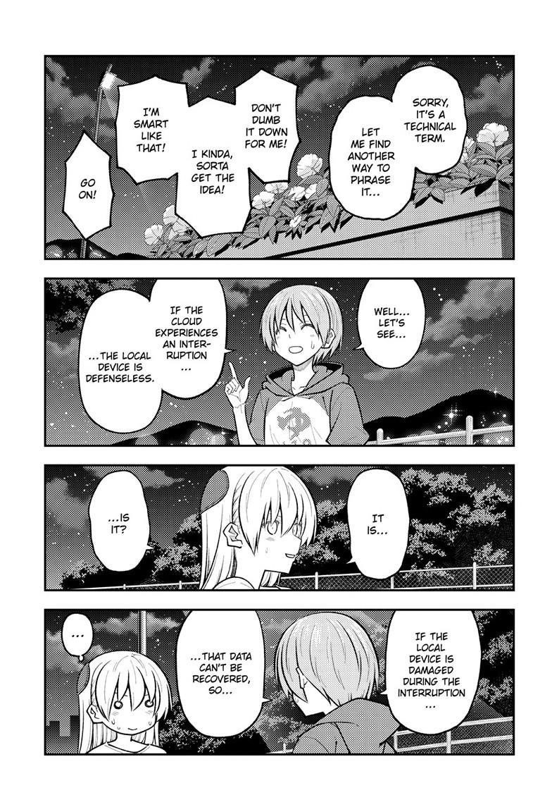 Tonikaku Cawaii Chapter 270 - Page 5